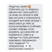 Консультація Таро онлайн – допомога таролога та відповіді на важливі питання 