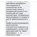 Консультація Таро онлайн – допомога таролога та відповіді на важливі питання 
