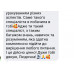 Консультація Таро онлайн – допомога таролога та відповіді на важливі питання 