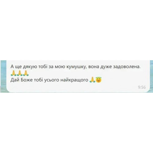 Консультація Таро онлайн – допомога таролога та відповіді на важливі питання 