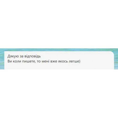 Консультація Таро онлайн – допомога таролога та відповіді на важливі питання 