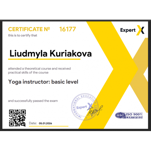 Йога онлайн