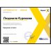Йога онлайн для жінок 40+ – заняття для відновлення енергії та здоров’я