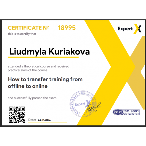 Йога онлайн