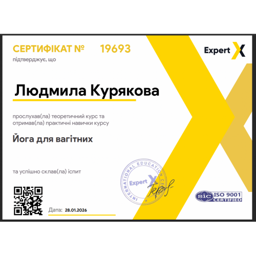 Онлайн консультація з ТАРО «Ключ до підсвідомості, що змінює життя»