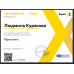 Консультація знахарки онлайн Консультація знахарки онлайн
