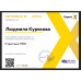Консультація знахарки онлайн Консультація знахарки онлайн