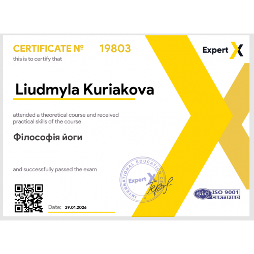 Цвяхостояння-Цвяхотерапія