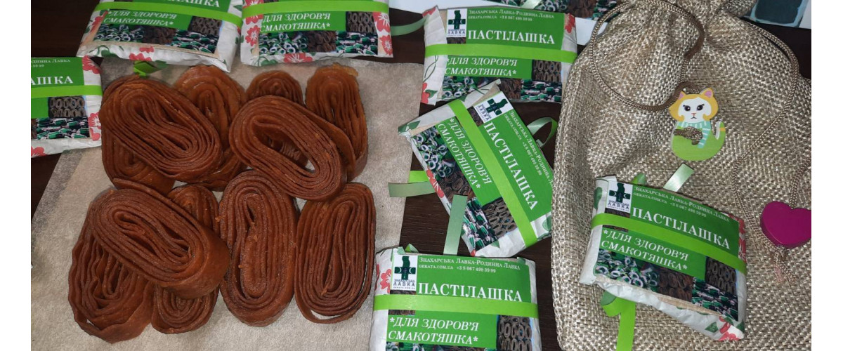 Знахарська Лавка-Родинна Лавка- інтернет магазин послуг, продуктів ...