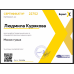 Консультація знахарки онлайн Консультація знахарки онлайн