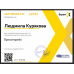 Консультація знахарки онлайн Консультація знахарки онлайн