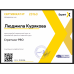 Консультація знахарки онлайн Консультація знахарки онлайн