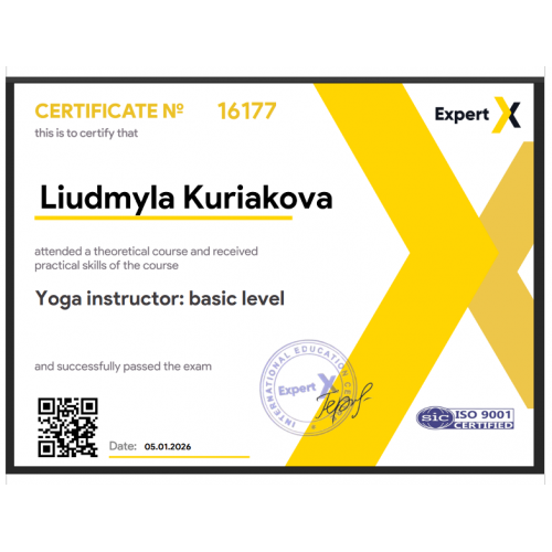 Цвяхостояння-Цвяхотерапія